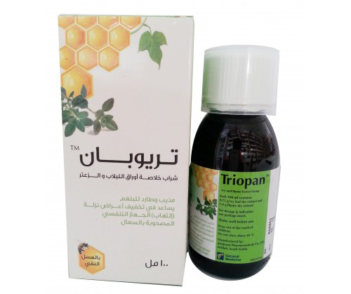دواء تريوبان مذيب وطارد للبلغم ومهدئ للسعال Triopan Syrup