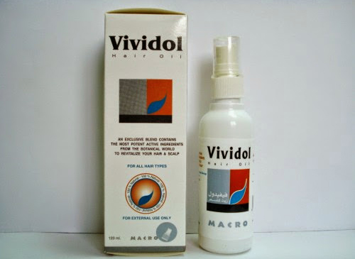 زيت فيفيدول لعلاج جفاف الشعر وتالف Vividol Hair Oil