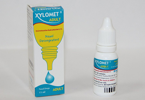 قطرة زيلومت لعلاج التهابات الاذن الوسطى ونزلات البرد Xylomet Drops