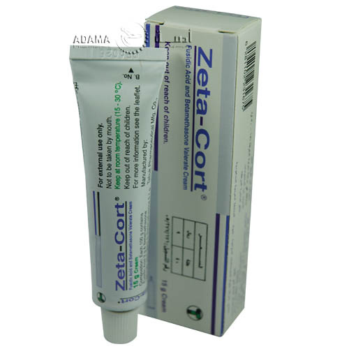 كريم زيتا كورت مضاد للالتهابات الجلدية والعدوى البيكتيرية Zeta Cort Cream