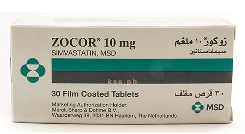 اقراص زوكور  لعلاج ارتفاع الكوليسترول فى الدم Zocor Tablets
