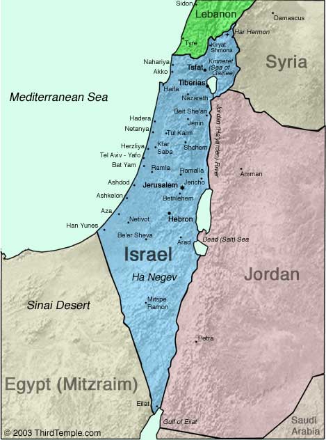 ما هي حدود دولة إسرائيل؟