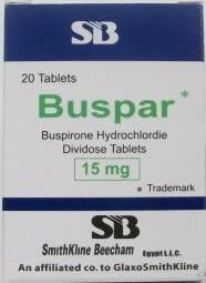 بوسبار أقراص لعلاج القلق والتوتر العصبى Buspar Tablets