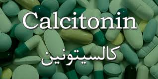 علاج كالسيتونين Calcitonin لتخلخل العظام
