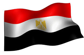صور علم مصر 2024 بجودة عالية