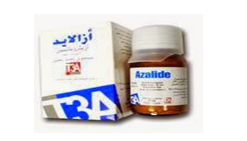 كبسولات أزالايد مضاد حيوى واسع المجال Azalide Capsules