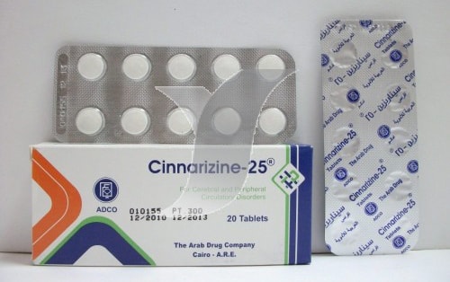 اقراص سيناريزين أقراص لعلاج قصور الدورة الدموية وتدفق الدم Cinnarizine Tablets