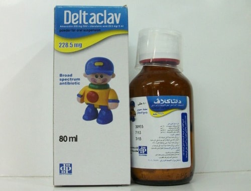 دواء دلتاكلاف شراب مضاد حيوى واسع المجال Deltaclav Syrup