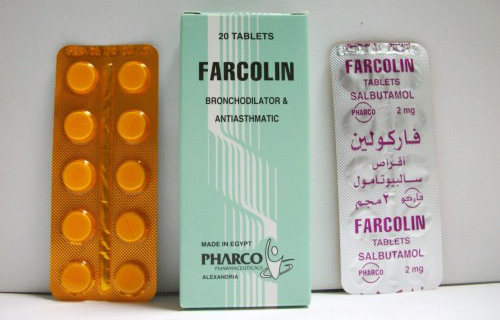 دواء فاركولين شراب موسع للشعب الهوائية Farcolin Tablets