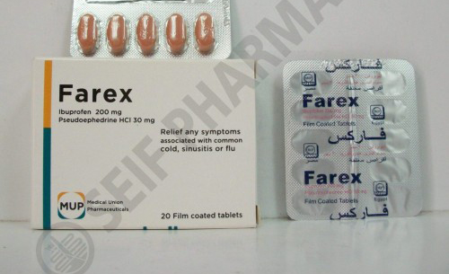 اقراص فاركس لعلاج نزلات البرد والانفلونزا Farex Tablet