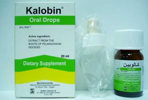 نقط كالوبين مكمل غذائى لتحسين وظائف الشعب الهوائية Kalobin Drops
