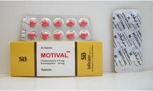 اقراص موتيفال أقراص مضاد للأكتئاب والقلق والتوتر العصبي Motival Tablets