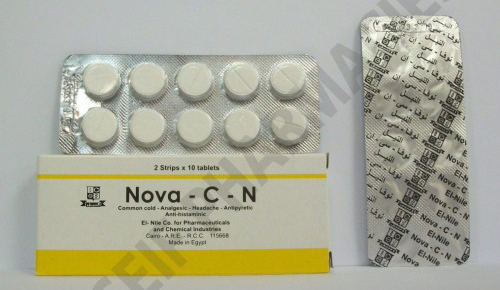 اقراص نوفا سي إن لعلاج نزلات البرد والأنفلونزا Nova C N Tablets
