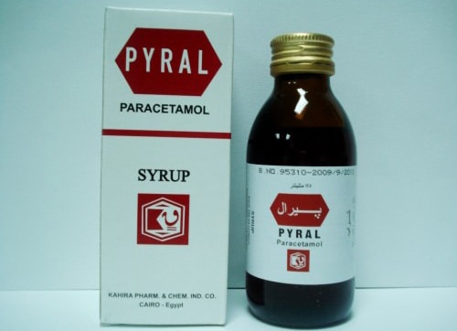 دواء بيرال شراب – مسكن للالم وخافض للحرارة Pyral