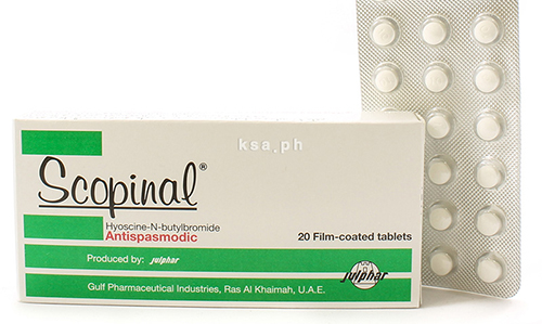 اقراص سكوبينال لعلاج القولون المتهيج ومضاد للتقلصات Scopinal Tablets