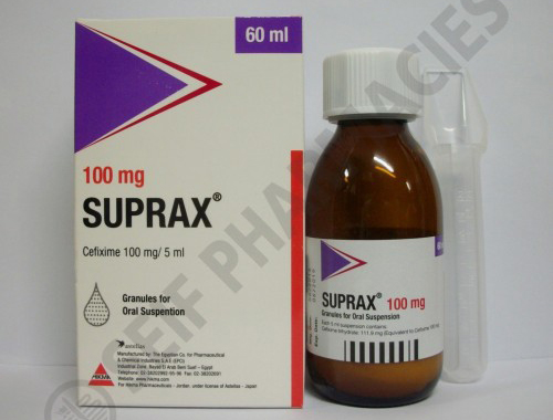 كبسولات سوبراكس شراب مضاد حيوى واسع المجال Suprax