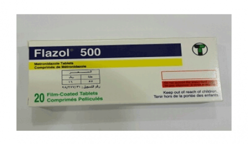 دواء فلازول شراب مضاد حيوى واسع المجال Flazol Tablets