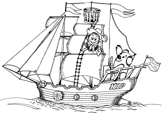 صور رسومات السفن للأطفال