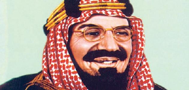 كم مدة حكم الملك عبدالعزيز