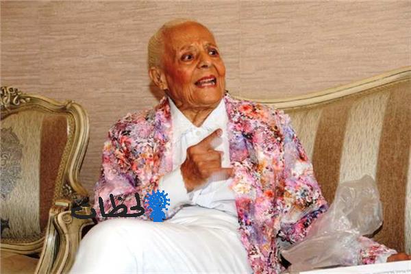 عاجل: وفاة المخرجة الكبيرة علوية زكي العمر 93 سنة