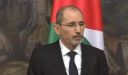 وزير خارجية الأردن يجدد دعوته إلى وقف تصدير الأسلحة إلى إسرائيل