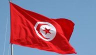 تونس خامس دولة في العالم الأكثر عرضة لخطر الجفاف ونقص المياه