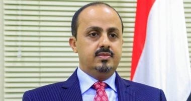 اليمن يطالب بحظر نشاط الحوثى على مواقع التواصل الاجتماعي