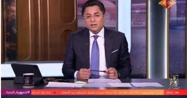 خالد أبو بكر: “هبة استثمارية” على مصر بعد صفقة رأس الحكمة   حصري على لحظات