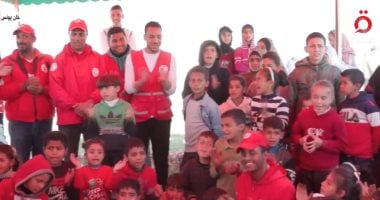 شاهد.. الهلال الأحمر المصرى يقدم خدمات الدعم النفسى للأطفال بمخيم خان يونس   حصري على لحظات