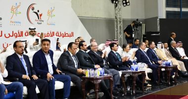 وزير الرياضة يفتتح البطولة الأفروعربية للكرة الطائرة جلوس بالقاهرة   حصري على لحظات