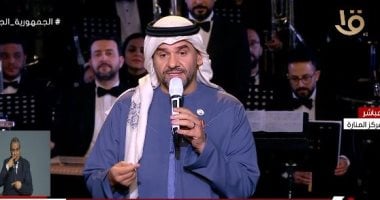 حسين الجسمي يقدم “فقرة غنائية” فى حفل “قادرون باختلاف” بحضور الرئيس السيسي   حصري على لحظات