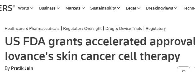 FDA توافق على علاج بالخلايا الجذعية للمصابين بسرطان الجلد المتقدم   حصري على لحظات