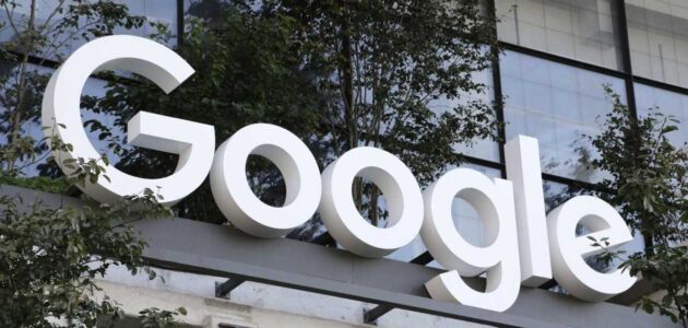 جوجل تعلن عن مبادرة الذكاء الاصطناعي للدفاع السيبراني للحماية من المخترقين