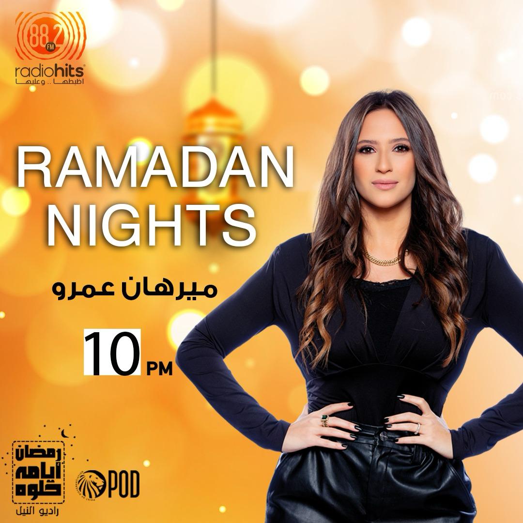 Ramadan nights  مع ميرهان عمرو