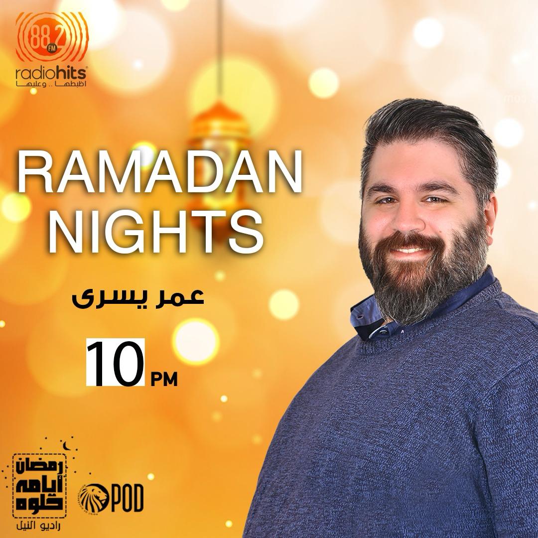 Ramadan nights  مع عمرو يسري