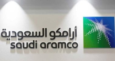 أرامكو السعودية تُكمل الاستحواذ على شركة “إسماكس” في تشيلي