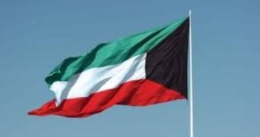 الكويت تدعو المجتمع الدولى إلى تفعيل الاتفاقيات الدولية الخاصة بمكافحة المخدرات