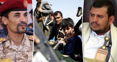 بوليتيكو: قتيلان و6 مصابين جراء قصف الحوثيين سفينة True Confidence بخليج عدن   حصري على لحظات