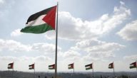 مندوب فلسطين فى الأمم المتحدة: الشعب الفلسطينى لن يختفى.. هو واقع وتاريخ لا يمكن محوه