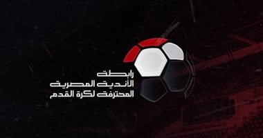 تغريم هيثم عرابى فيوتشر 25 ألف جنيه.. وإيقاف كريم شحاته مباراة وغرامة 120 ألفا