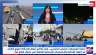 أستاذ بجامعة القدس: مصر تلعب دورا كبيرا لإنقاذ غزة وتقديم المساعدات   حصري على لحظات