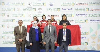 فتيات مصر تحت 15 سنة يحصدن 9 ميداليات ببطولة أفريقيا للسلاح بالقاهرة   حصري على لحظات
