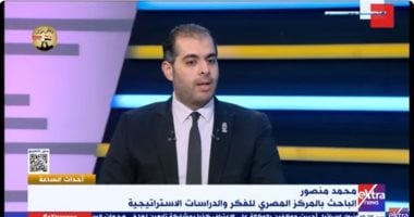 باحث لإكسترا نيوز: مصر قدمت عددا كبيرا من الشهداء لدعم القضية الفلسطينية   حصري على لحظات