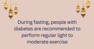 الصحة العالمية توصى مرضى السكر بممارسة الرياضة الخفيفة والمتوسطة فى رمضان   حصري على لحظات