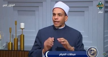 أمين الفتوى يوضح عبر قناة الناس حكم تعمد إفطار شهر رمضان: من الكبائر   حصري على لحظات