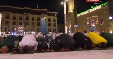 بث مباشر لصلاة العشاء والتراويح من مسجد الإمام الحسين على قناة الحياة   حصري على لحظات