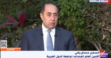 السفير حسام زكى: الخلافات العربية العربية أول معوق لعمل الجامعة العربية   حصري على لحظات