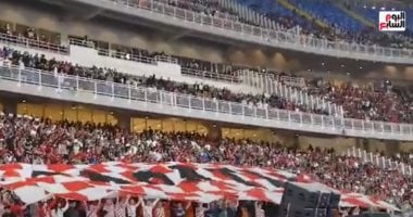شاهد تفاعل جماهير كرواتيا مع النشيد الوطنى فى مباراة مصر بنهائى كأس العاصمة   حصري على لحظات