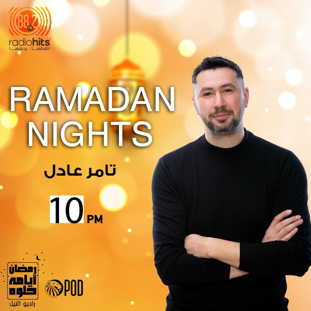 Ramadan nights  مع تامر عادل