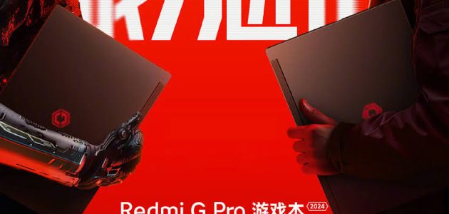 الحاسب المحمول المخصص للألعاب Redmi G Pro لعام 2024 قد يتفوق على Lenovo Legion Y9000P